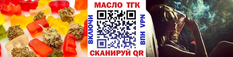 Canna-Cookies конопля  купить закладку  Бирюч 