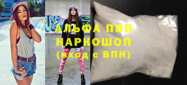 прущая мука Пересвет