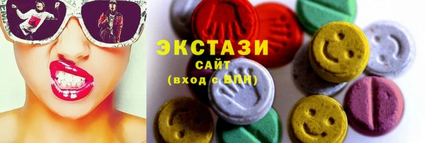 трава Алзамай