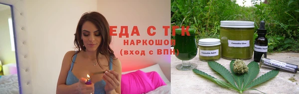 COCAINE Алексин