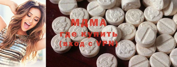 трава Алзамай