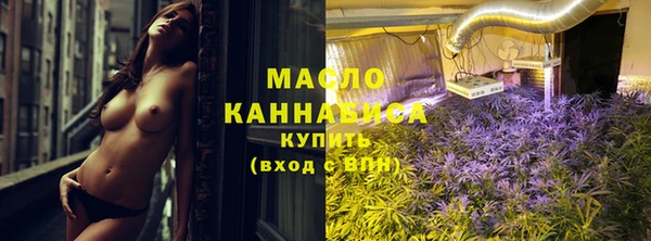 прущая мука Пересвет