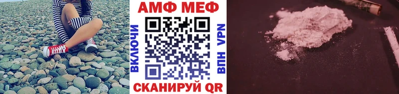 Метамфетамин Декстрометамфетамин 99.9%  Бирюч 